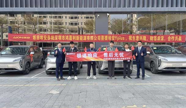 新闻头条主图.jpg